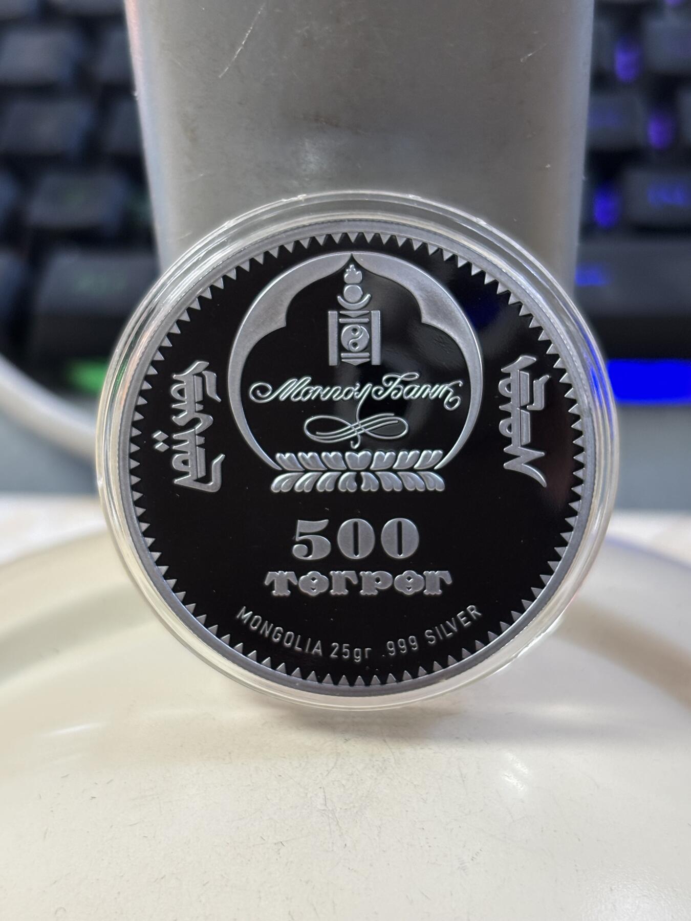 第189期拍卖 蒙古2017年十二生肖酉鸡鸡年高浮雕立体仿古银币，25克999银，发行2017枚