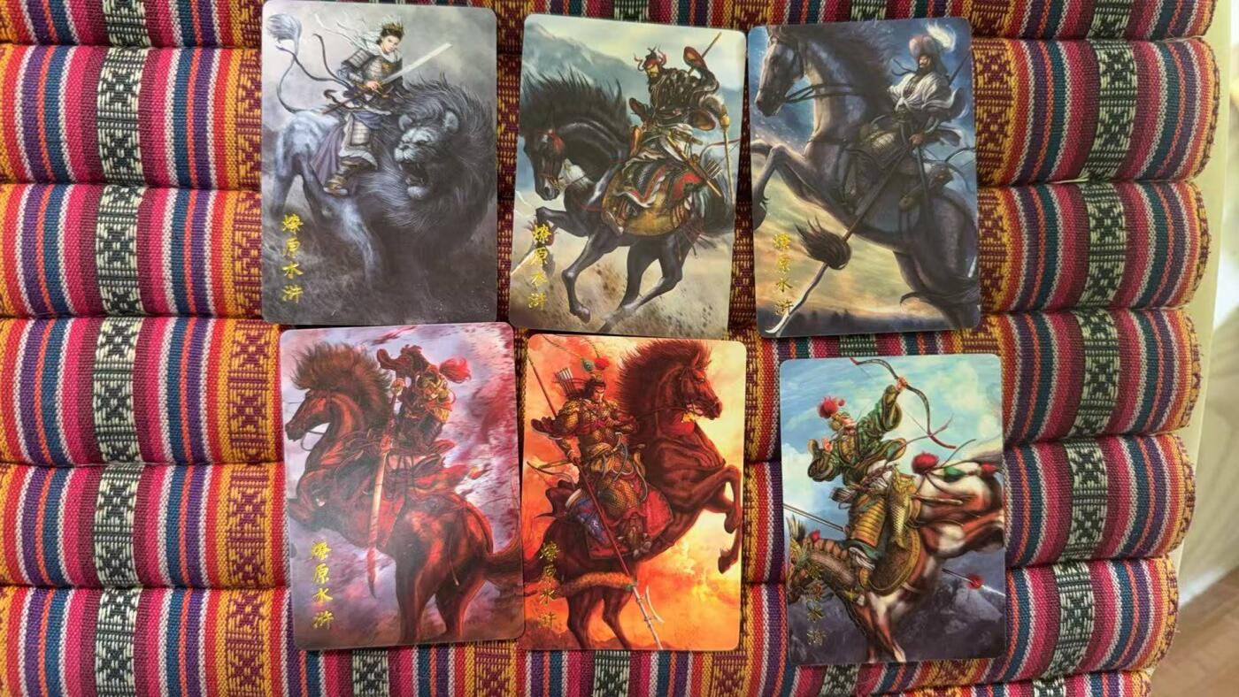 光影卡牌第29期，各家亲签，各家套卡，持续收拍品 燎原水浒普卡6张非卖品