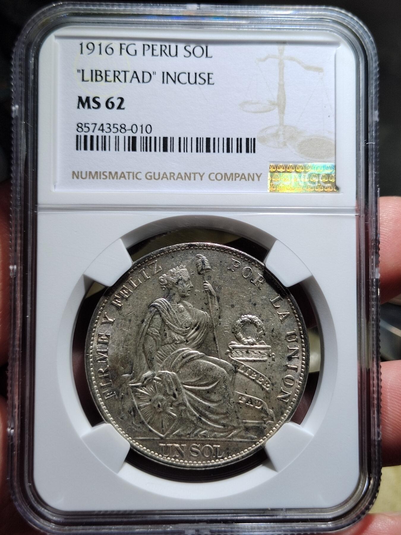 中外钱币第七场 NGC-MS62秘鲁1916年FG版高银1比索