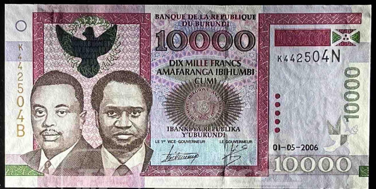 小福收藏拍卖第199期 裸钞场 本期有多张豹子号靓号 瑞士1000法郎 经典提香 毛里求斯首发年大全套 白俄罗斯5000000卢布 苏里南10000盾  爱沙尼亚  苏丹 西班牙 保加利亚 古巴等多国精美纸币 布隆迪 2006年 10000法郎 早期版少见 unc