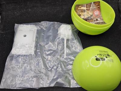 0元起拍勋章 第329期 咸鱼国勋章拍卖专场 1月28日（周三）下午6：00开始 - 日本坦克扭蛋