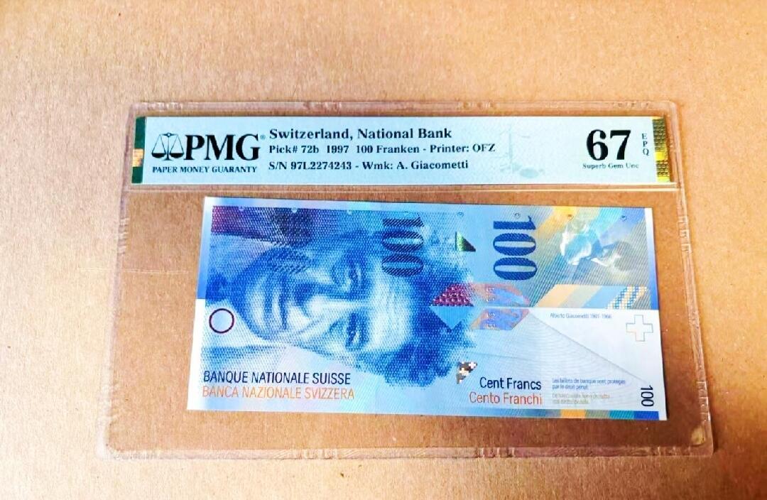 人像版瑞士100瑞朗 被《金钱的艺术》作者评为全世界十大最美纸币之一 1997早年版 PMG67高分