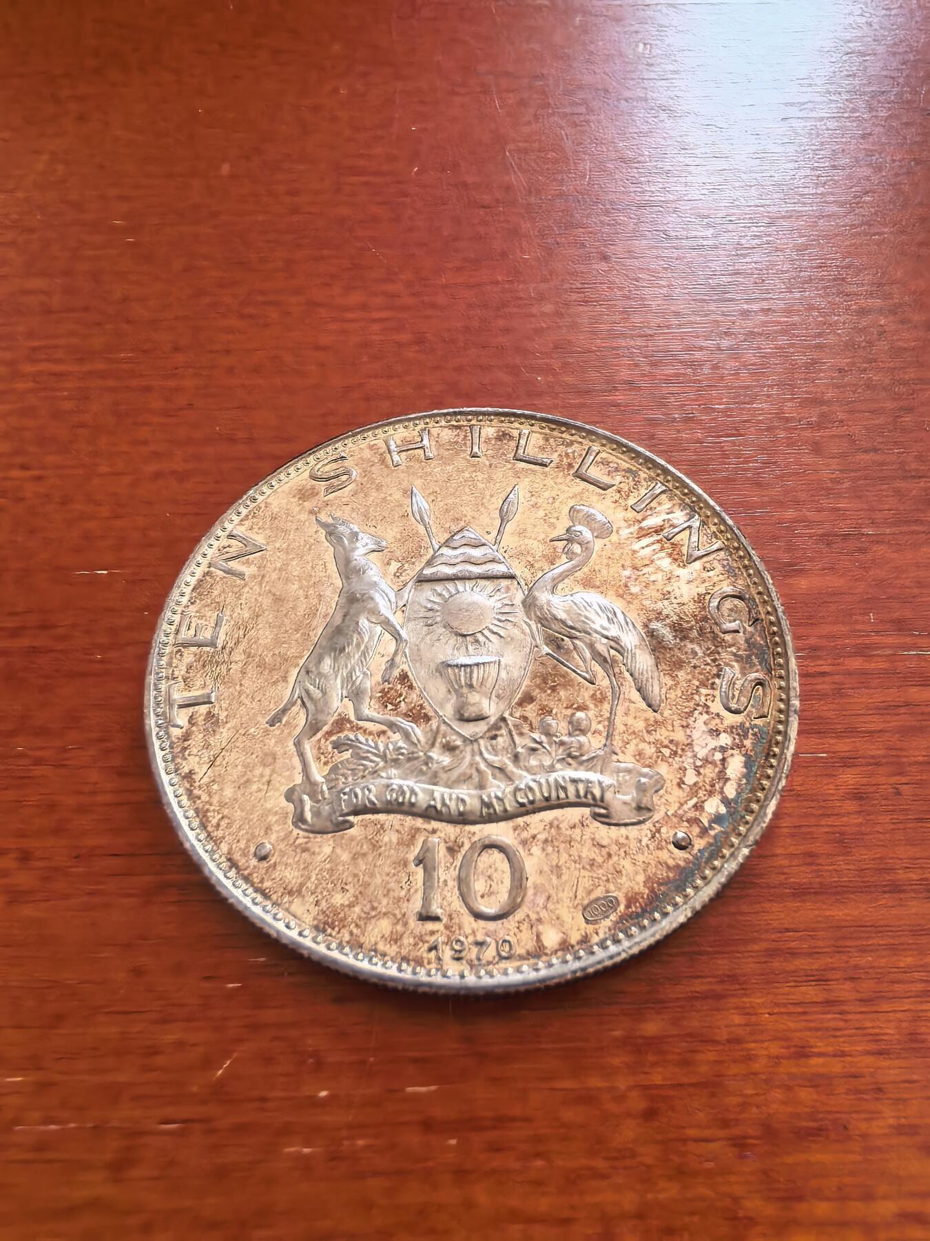 长老汇蛇年精选第九十六场拍卖  1969乌干达烈士墓10先令精制银币，20克999银，6720枚，五彩