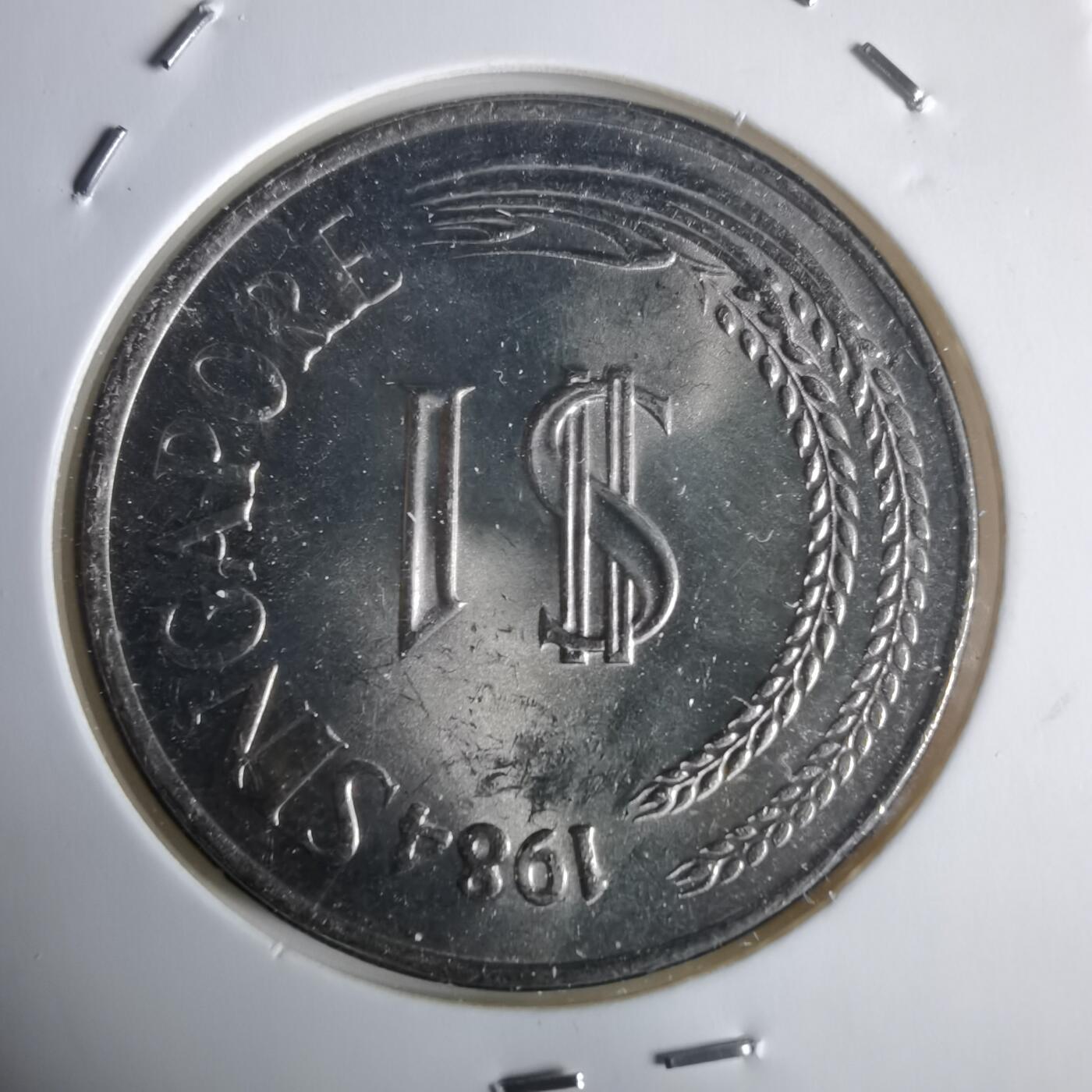 沼泽如烟--第975场 新加坡1984年一元