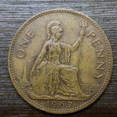 【铜匠收藏】★第140场★散币场。不寄存，30包邮。不满30元，支付5元运费。《接受代拍 代送NGC评级》 - 8【无寄存】1967年英国1便士不列颠女神伊丽莎白女王铜币