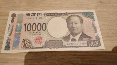 【新年十拍】世界钱币～微拍第231期暨2026年第10期  最新版日元目录以及其它外钞（周末起更新） - 2024年日本10000 全新绝品无4豹子号111