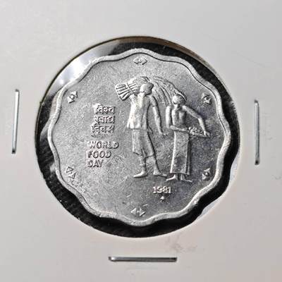 KK钱币收藏小铺  第389期  2月预留时间 周末发货 - 印度10派沙纪念币 