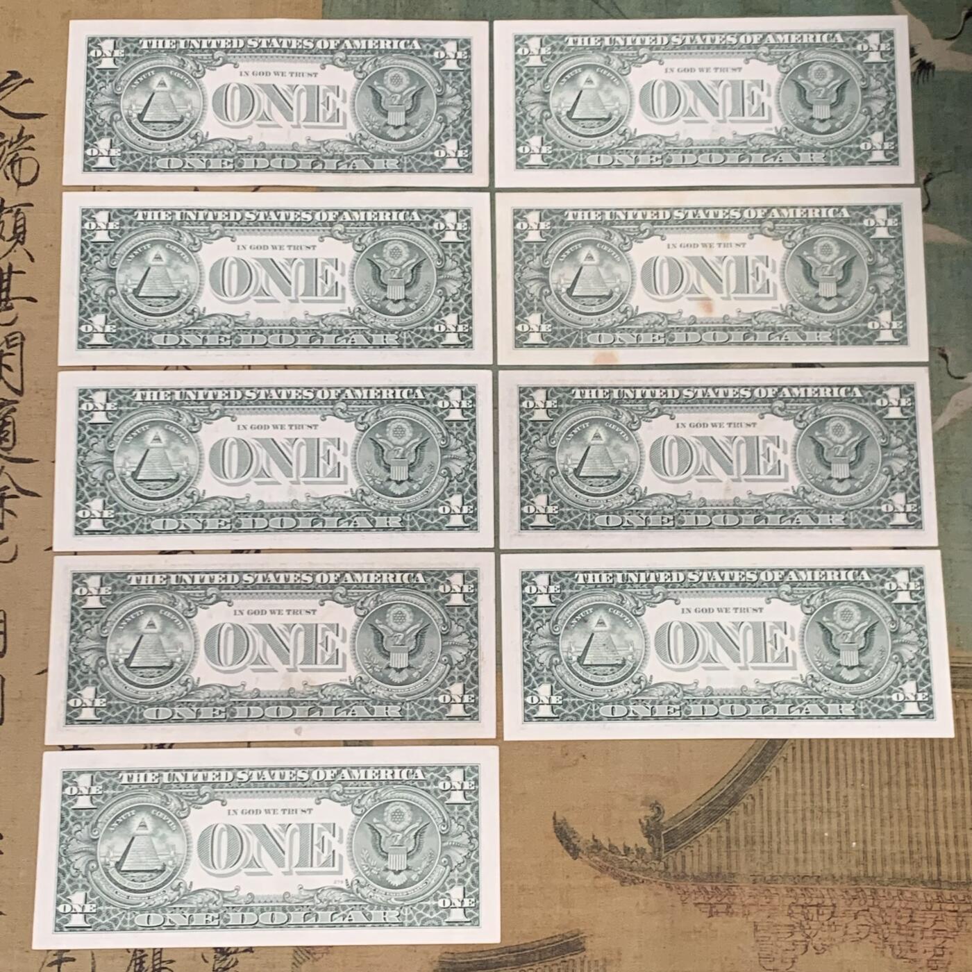 《竞宝斋》第461场 周日，周一，2场连拍 （全场包邮）欢迎送拍 蛇年纸币十连20张一组+24美元+70港币+200南苏丹 细节见图