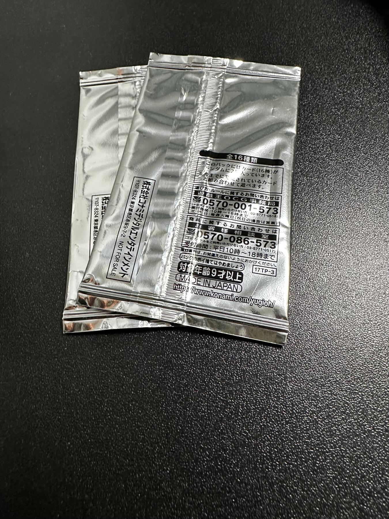 游戏王 RUSH DUEL系列等 日文日版专场卡牌