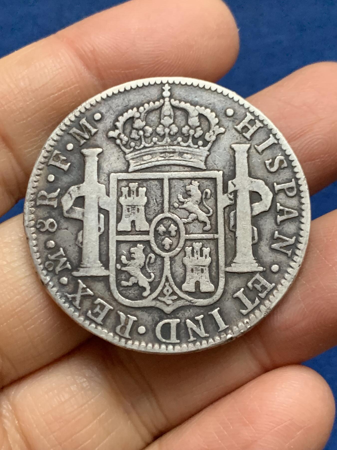 《竞宝斋》第461场 周日，周一，2场连拍 （全场包邮）欢迎送拍 墨西哥1790年卡洛斯四世过渡版8里亚尔银币，卡三头像配卡四文字