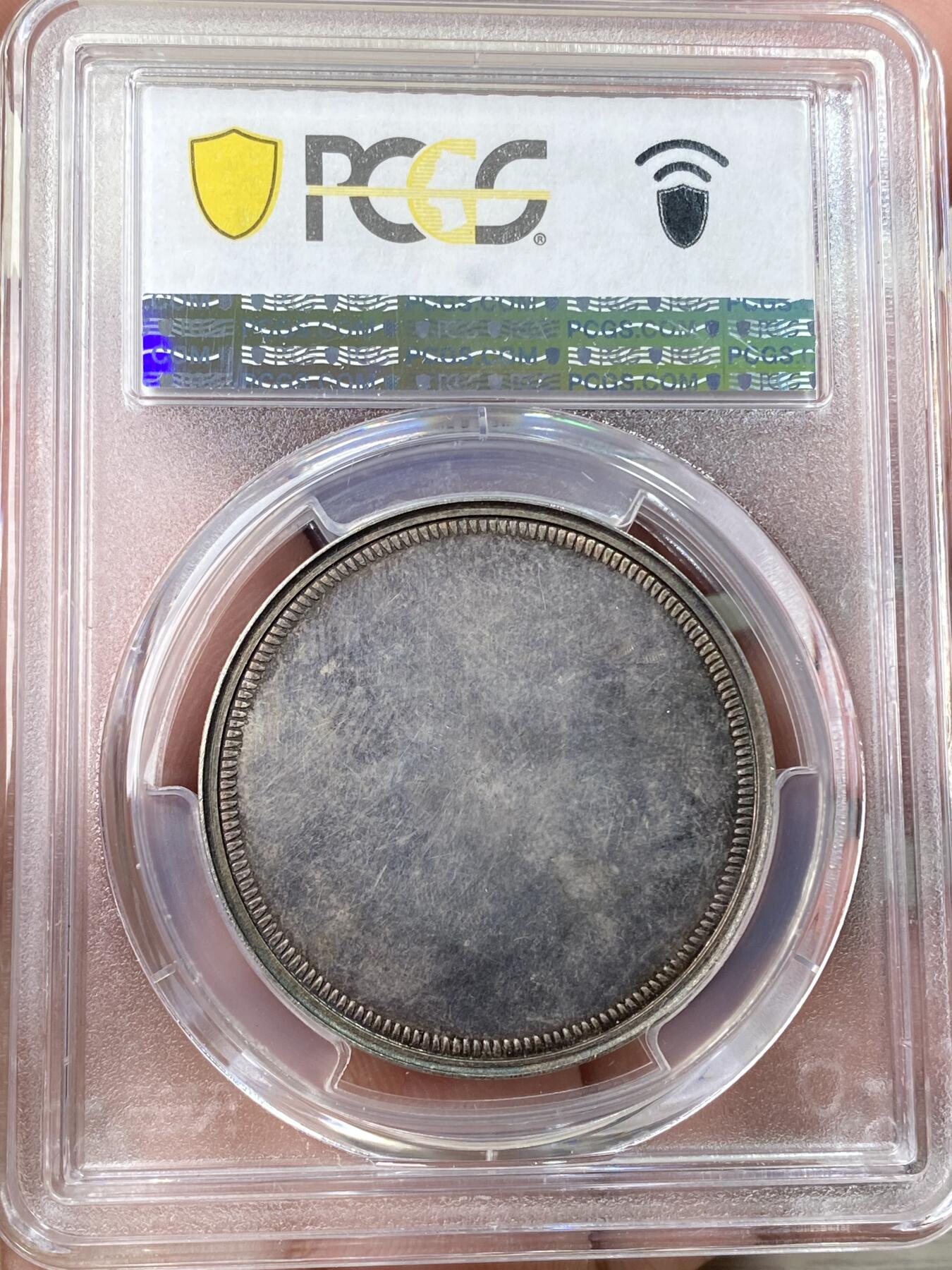 万国钱币拍卖第059期 PCGS SP63 1920-30年瑞士日内瓦航海协会银制大奖章 PC唯一记录 比同时期德章厚重一些；罕见的瑞士航海题材奖章，和蒙古海军一样罕见的存在 