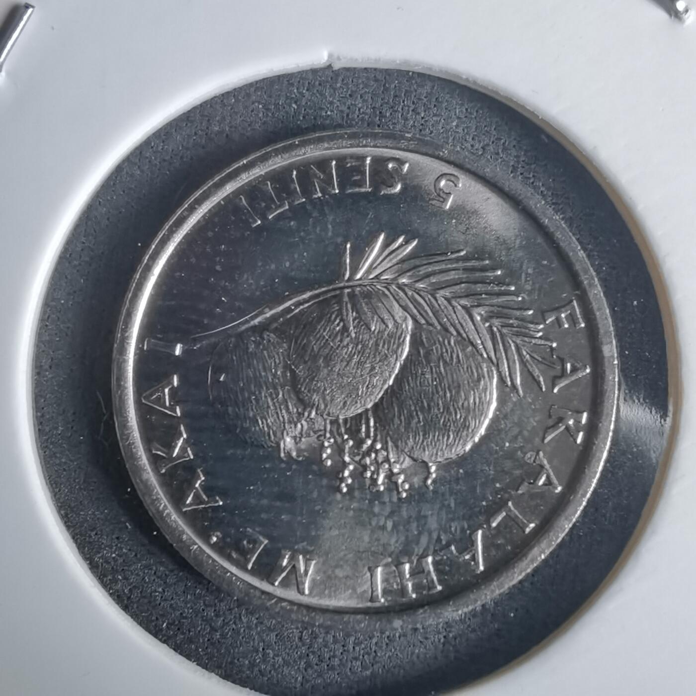 沼泽如烟--第975场 汤加1981年五分