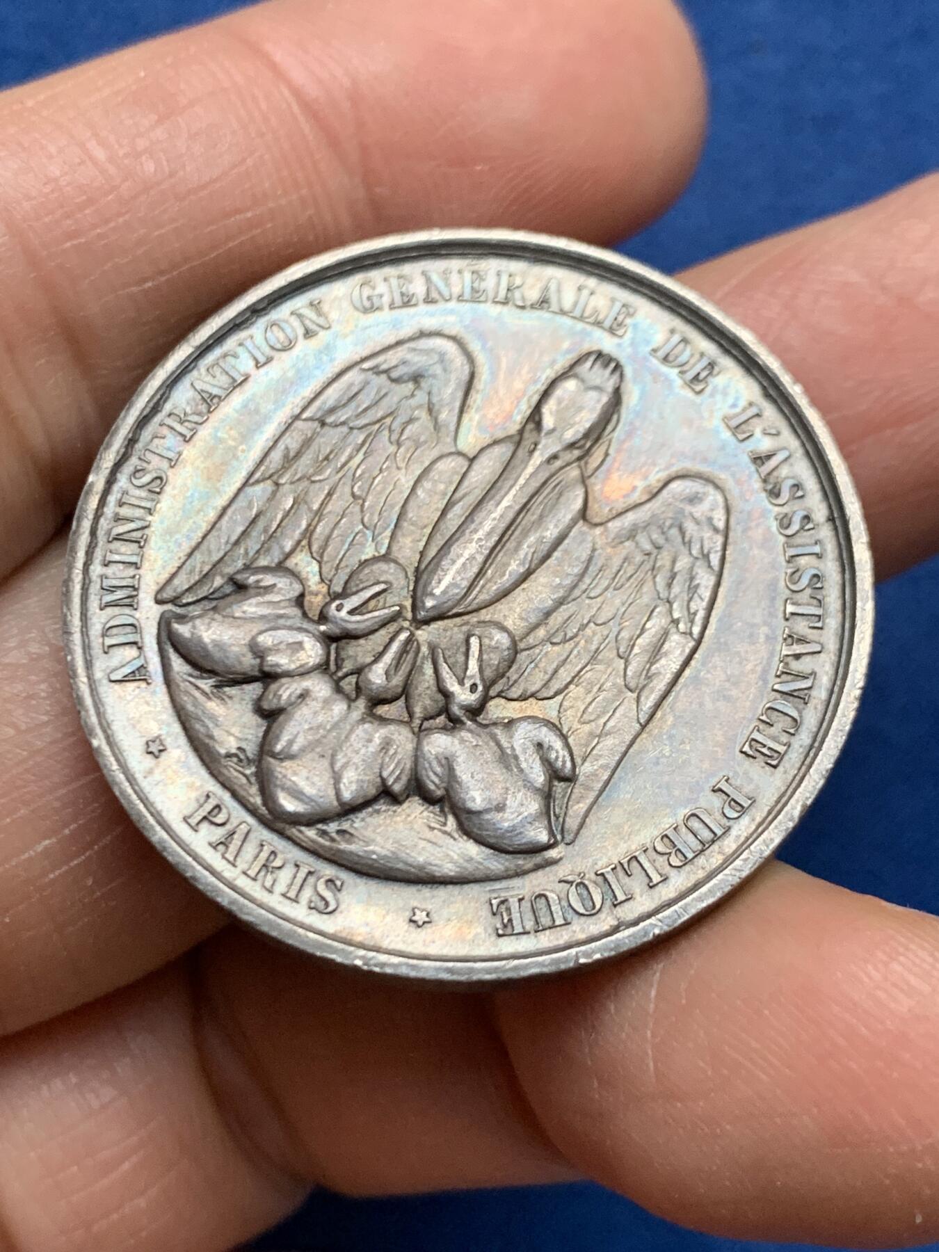 《竞宝斋》第461场 周日，周一，2场连拍 （全场包邮）欢迎送拍 19世纪法国医学之父希波克拉底银章 19.15克 34.2mm 蜜蜂银标