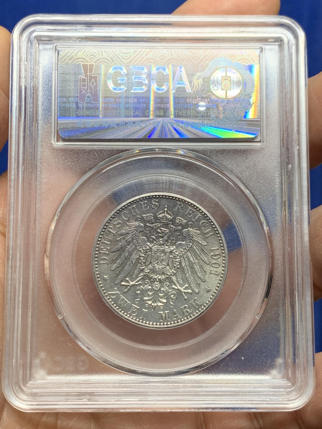 《竞宝斋》第461场 周日，周一，2场连拍 （全场包邮）欢迎送拍