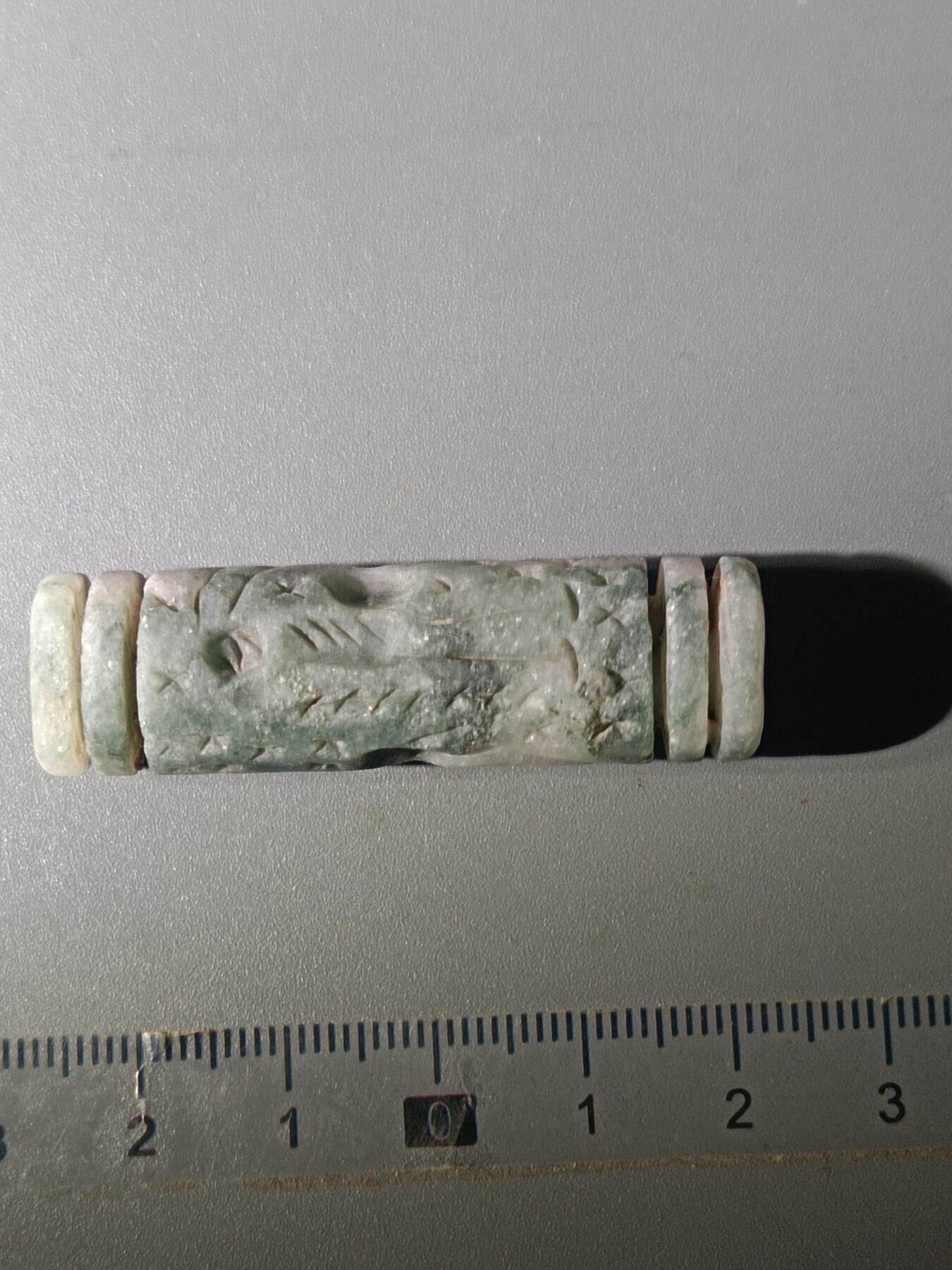 111期新疆红钱粟特钱币丝路钱币专场 巴基斯坦回流玉质滚印