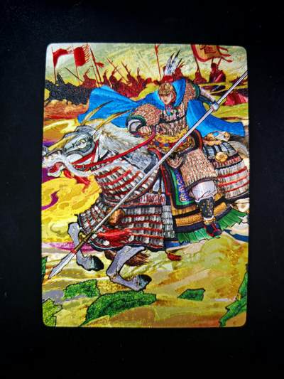 琦卡当当铺～第30期★★一大波美女正向你走来~支持寄存★★~【9点40结束】扫码加群抽[包邮券]~ - 奇点卡牌 盲包卡 粗闪  天下归心 霍去病