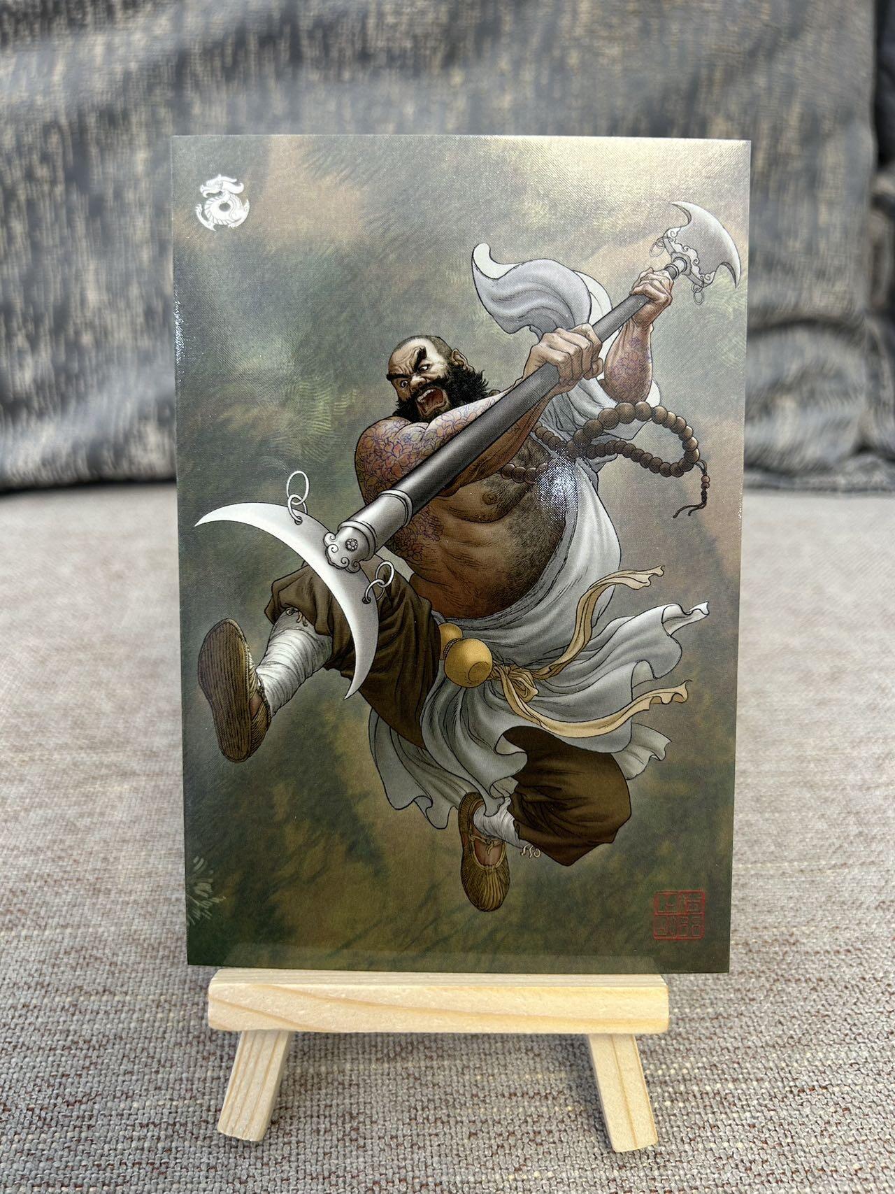 喜灰玩卡拍卖第四期，接代拍，免佣金帮卡友们拍卖，欢迎送拍，释放现金流，让自己有资金可以购买更多喜欢的卡牌，让别的卡友能淘到更多心仪的卡牌 独行正明水浒明信片一套9张