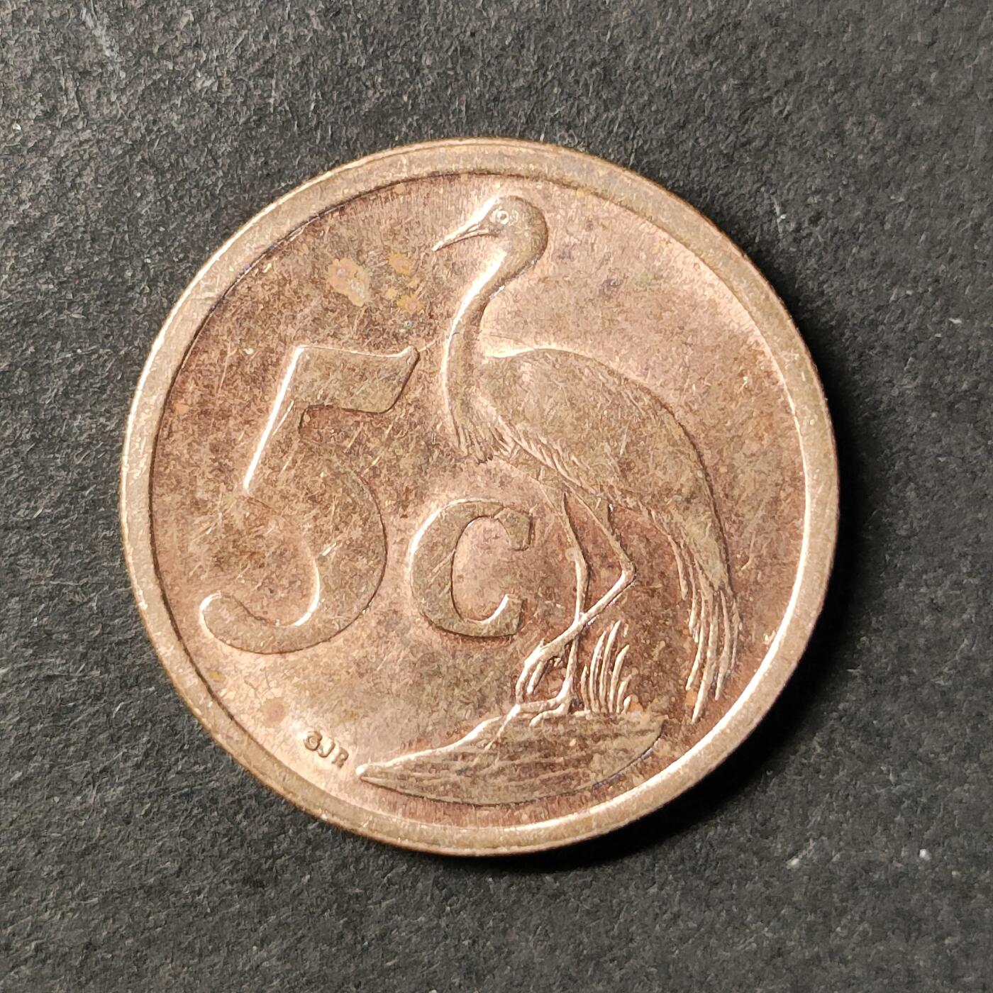 嘉禾收藏    【第453期】            无佣金、可寄存、满30元包邮 币一枚