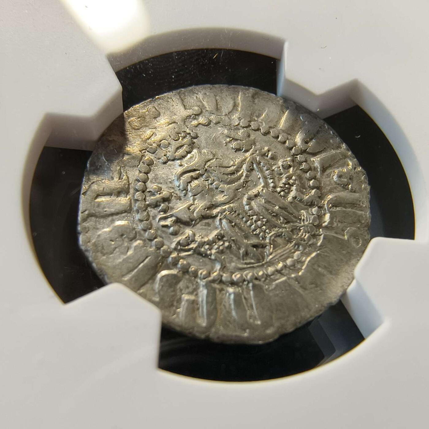 七河·世界币章矿标杂件每周小拍（总第35期）（本场周二结标） （22）k638奇里乞亚亚美尼亚王国 莱翁一世银币 华夏评级AU55