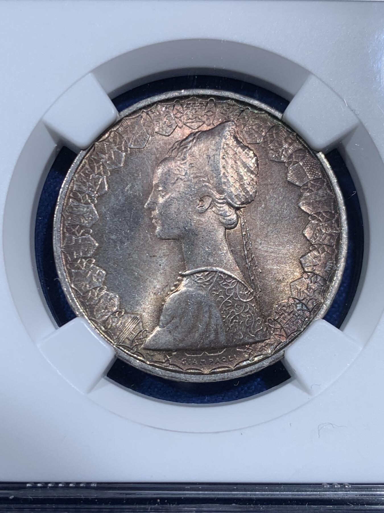 《竞宝斋》第461场 周日，周一，2场连拍 （全场包邮）欢迎送拍 NGC MS64 意大利1958年500里拉银币，该版500里拉首年份，经典人妻帆船设计，代表事业与爱情，双面深彩包浆