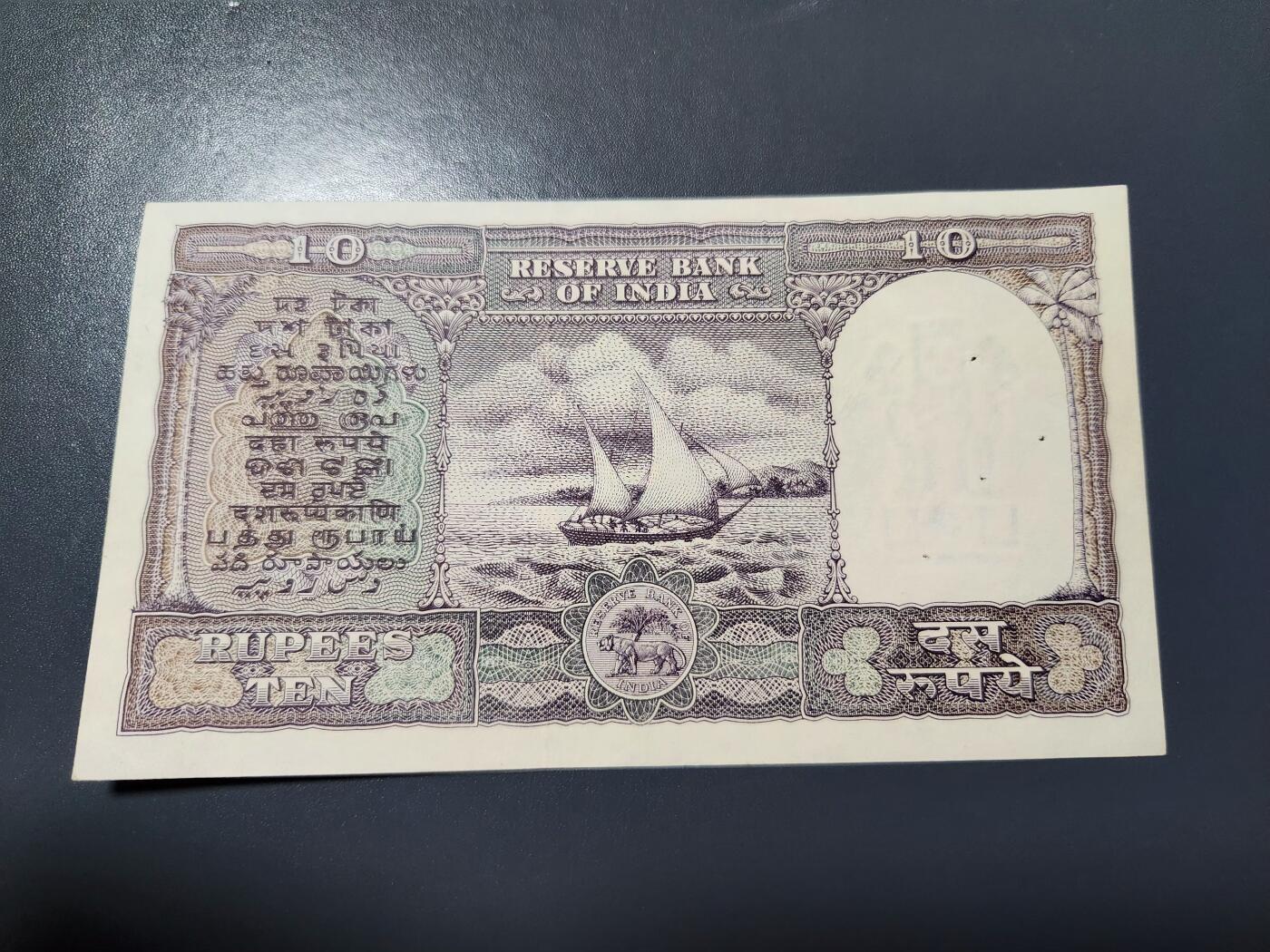 1月25号晚上8点 外国纸币自动截拍第13场 印度 10卢比 1962-1967年 签名75 字母 A。几乎全新