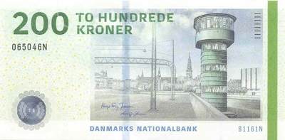 小福收藏拍卖第199期 裸钞场 本期有多张豹子号靓号 瑞士1000法郎 经典提香 毛里求斯首发年大全套 白俄罗斯5000000卢布 苏里南10000盾  爱沙尼亚  苏丹 西班牙 保加利亚 古巴等多国精美纸币 - 丹麦 2016年 200克朗 unc