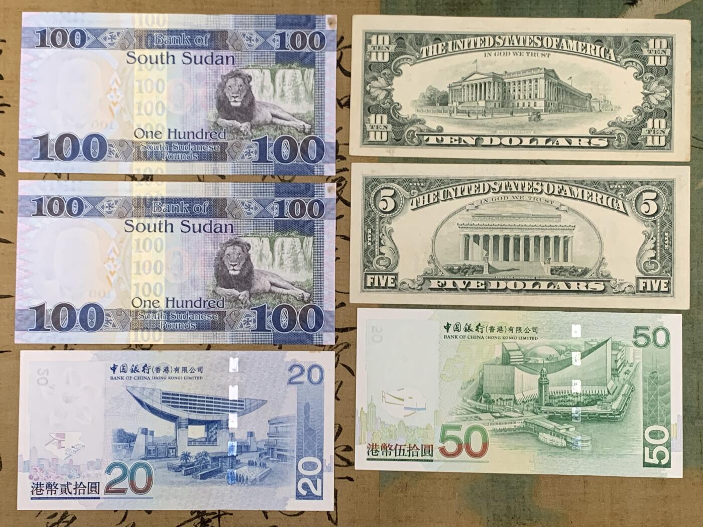 《竞宝斋》第461场 周日，周一，2场连拍 （全场包邮）欢迎送拍 蛇年纸币十连20张一组+24美元+70港币+200南苏丹 细节见图