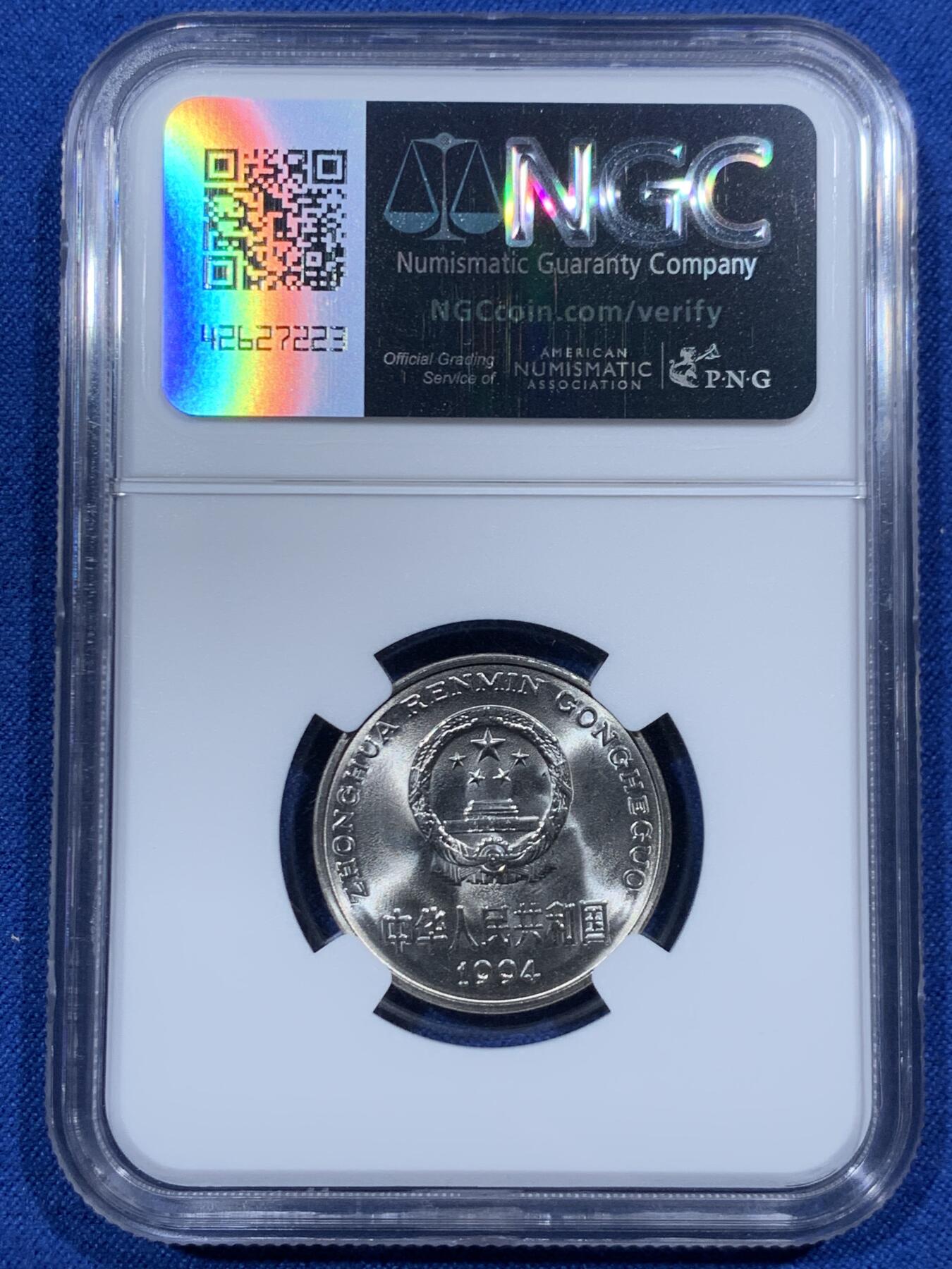 《竞宝斋》第461场 周日，周一，2场连拍 （全场包邮）欢迎送拍