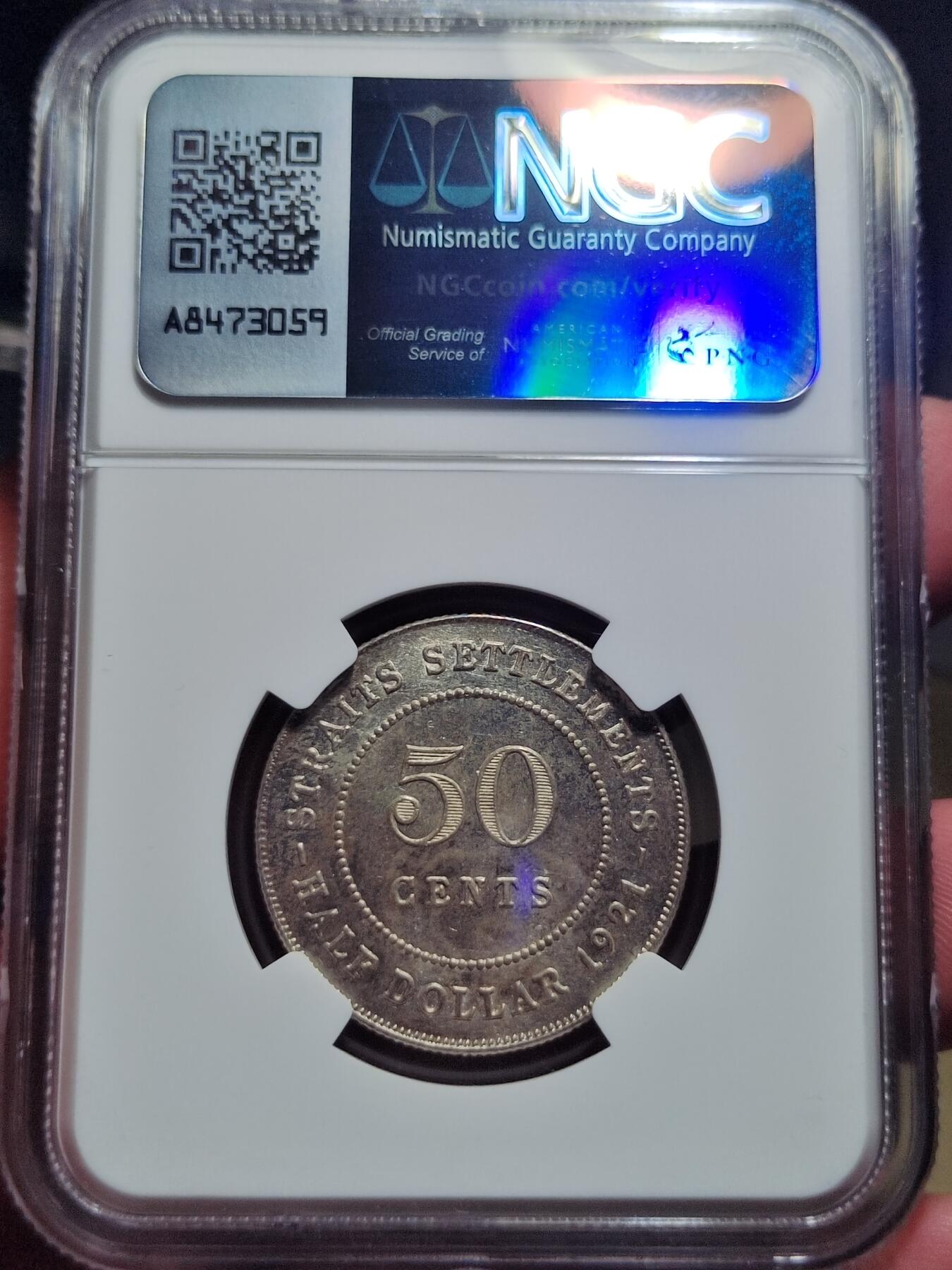 中外钱币第七场 NGC-MS62英属海峡1920年50分银币
