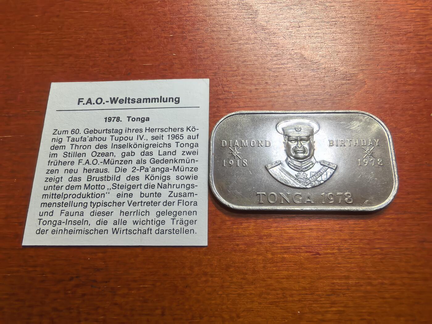 长老汇蛇年精选第九十六场拍卖