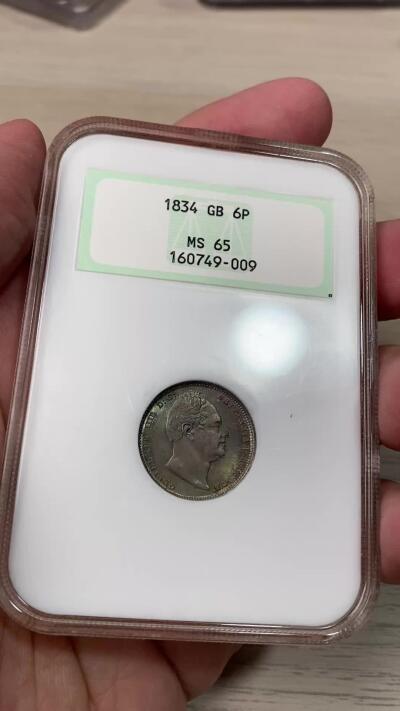 万国钱币拍卖第059期 NGC MS65 1834年英国威廉四世6便士银币 NGC古董绿盒搭配绝美天鹅绒绿彩包浆 无可挑剔的BU品质