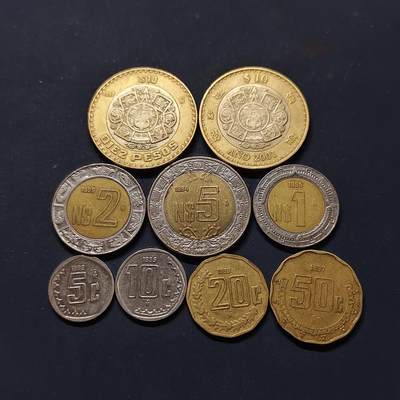 【全场包邮】纯粹捡漏拍498场-持续更新中 - 墨西哥1994-2001年9枚套币-含2001年不同版本10比索