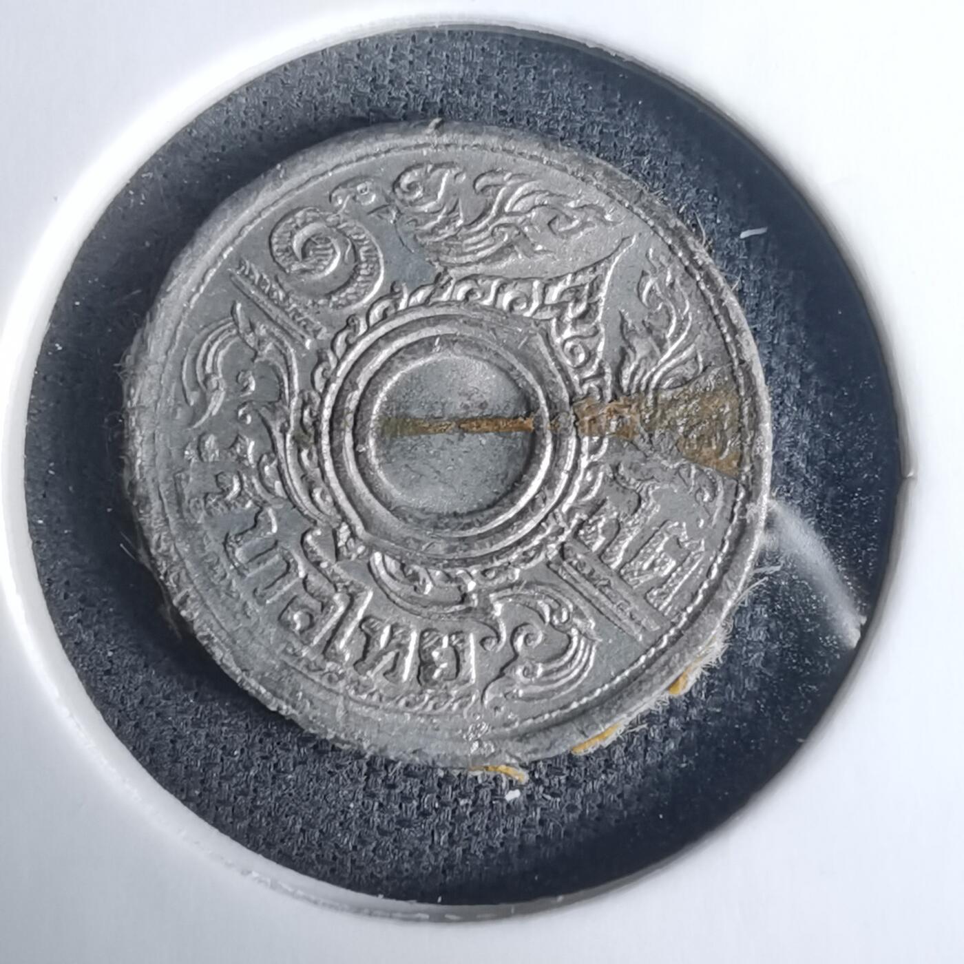 沼泽如烟--第975场 泰国