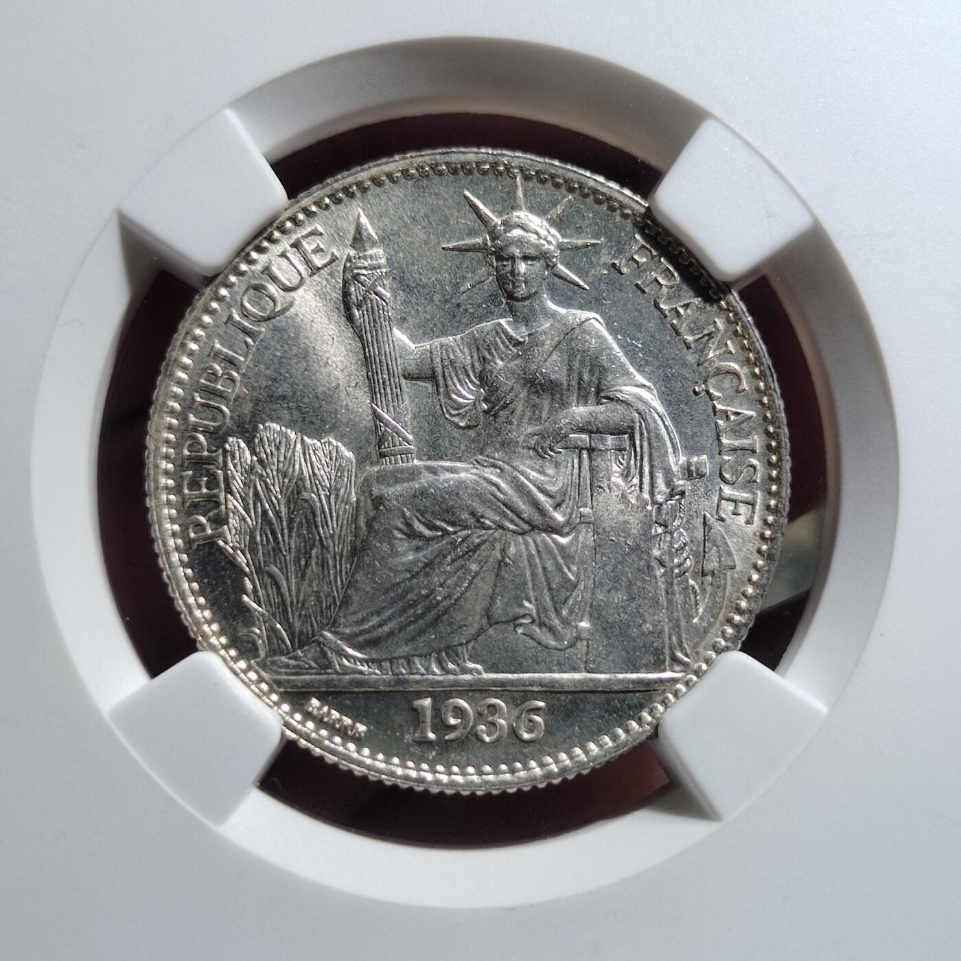 中外钱币第七场 1936年法属印支坐洋五角NGC-MS65分