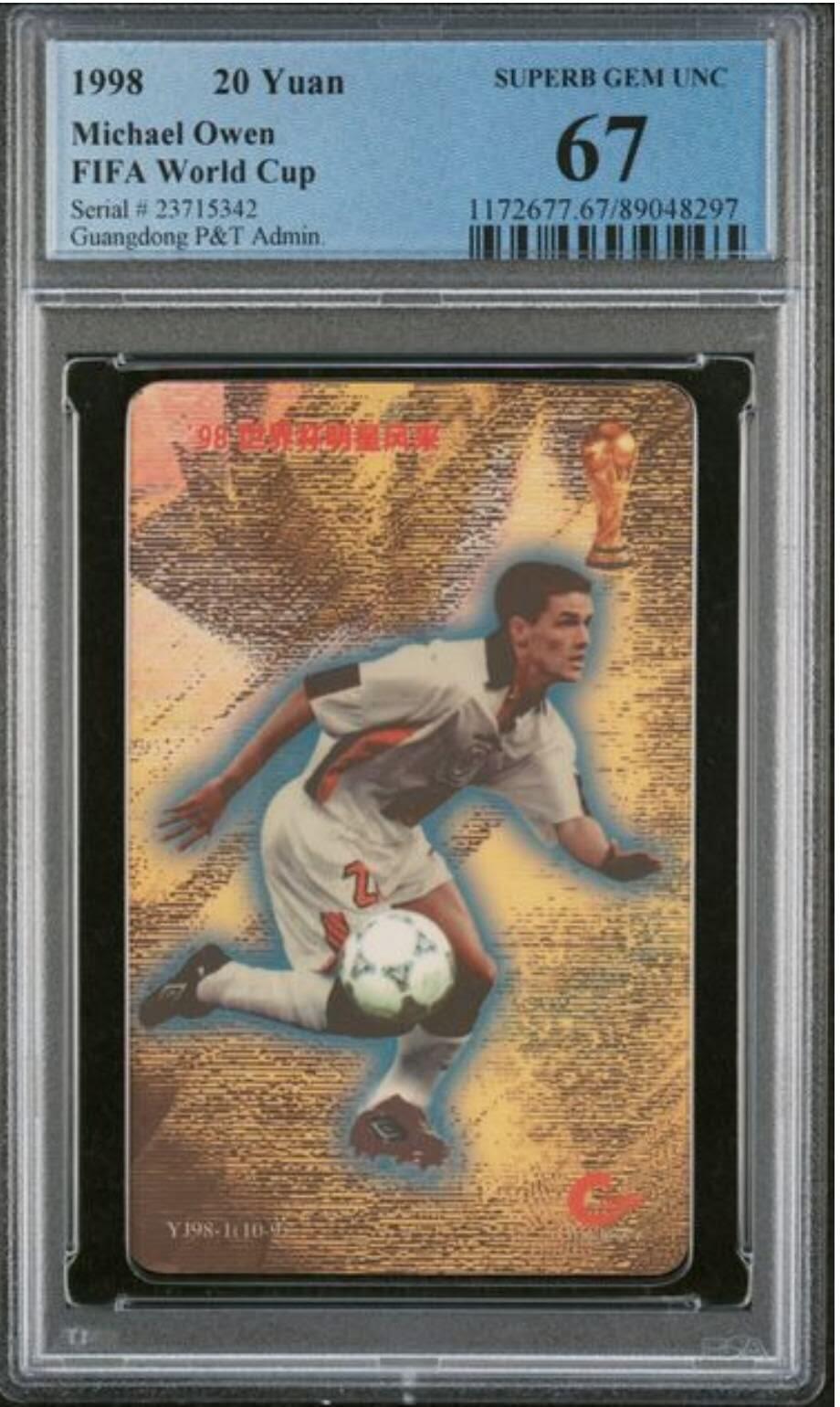 【琪哥网】评级磁卡综合场(125） 【PCGS67】广东98世界杯散卡