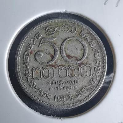 沼泽如烟--第975场 - 斯里兰卡1963年50分