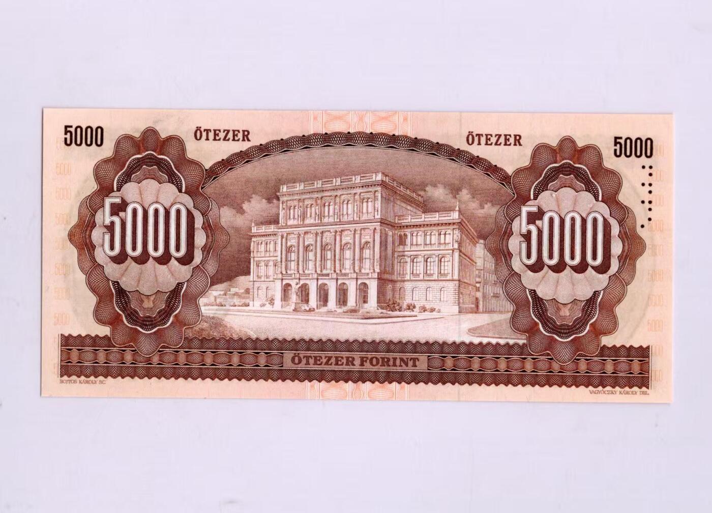 徐霞客拍卖首拍 匈牙利	P-177d 1995年5000福林	K15198289	unc- 	这是匈牙利国家银行发行的5000福林纸币，票面人物是19世纪匈牙利政治家、改革家伊什特万·塞切尼（István Széchenyi），他推动了匈牙利的现代化改革，被誉为“匈牙利的伟大爱国者”。这张纸币是匈牙利货币体系中的经典品种，其历史人物主题与时代印记，使其兼具文化价值与收藏属性。		