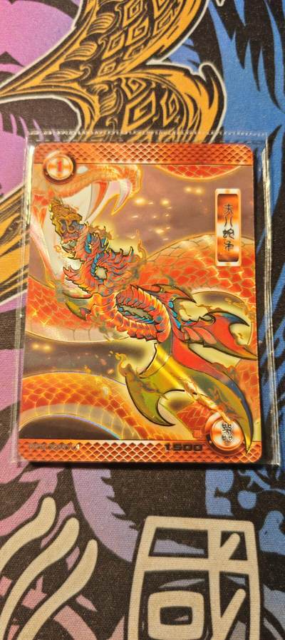 霸总卡牌第二期 - 【武器卡】卡游三国丈八蛇矛