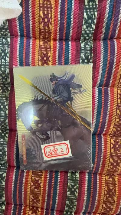 光影卡牌第29期，各家亲签，各家套卡，持续收拍品 - 司马精选水浒烫金第2弹，凑套用