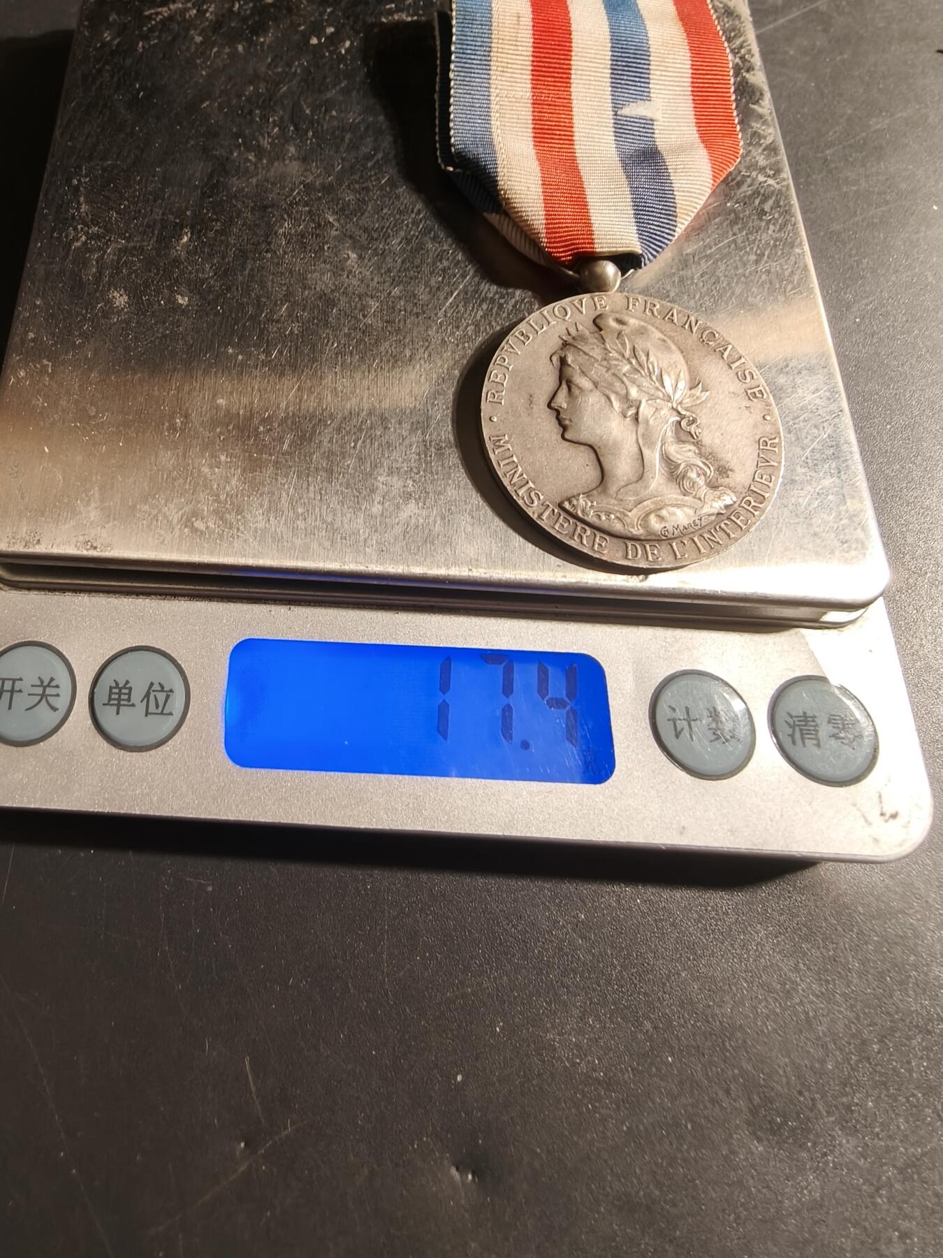 老王徽章第179期 法国银级劳动发展荣誉奖章      950银    1904年实发     17.4g