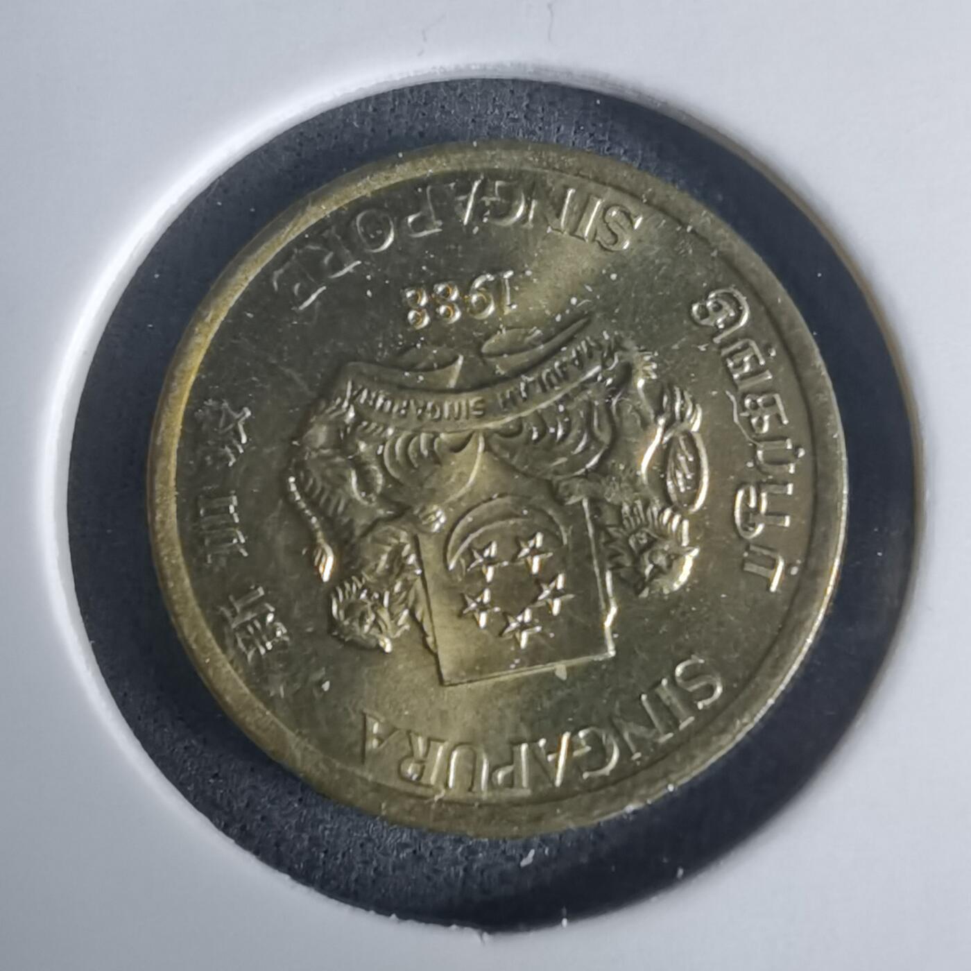 沼泽如烟--第975场 新加坡1988年五分