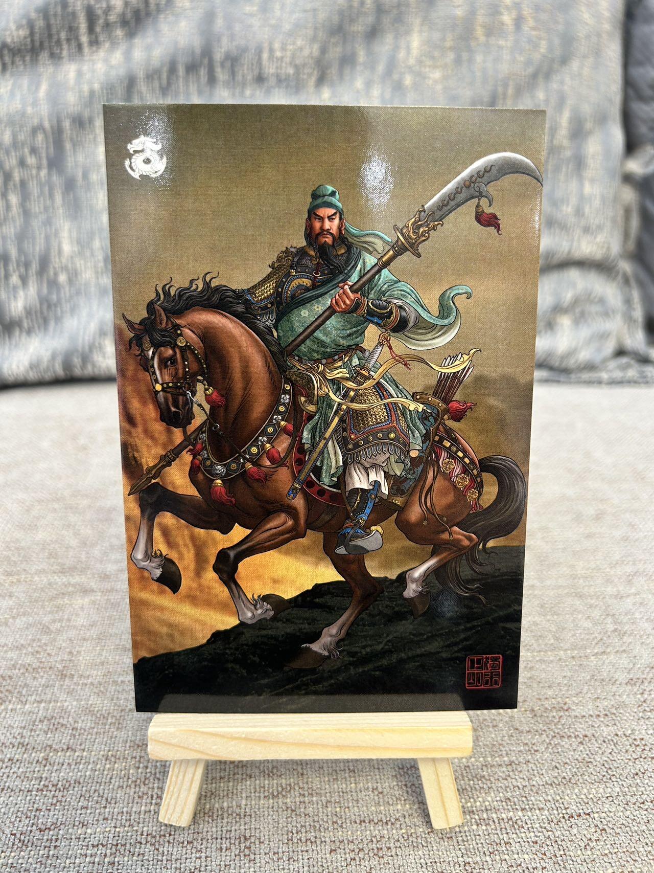 喜灰玩卡拍卖第四期，接代拍，免佣金帮卡友们拍卖，欢迎送拍，释放现金流，让自己有资金可以购买更多喜欢的卡牌，让别的卡友能淘到更多心仪的卡牌 独行正明水浒明信片一套9张