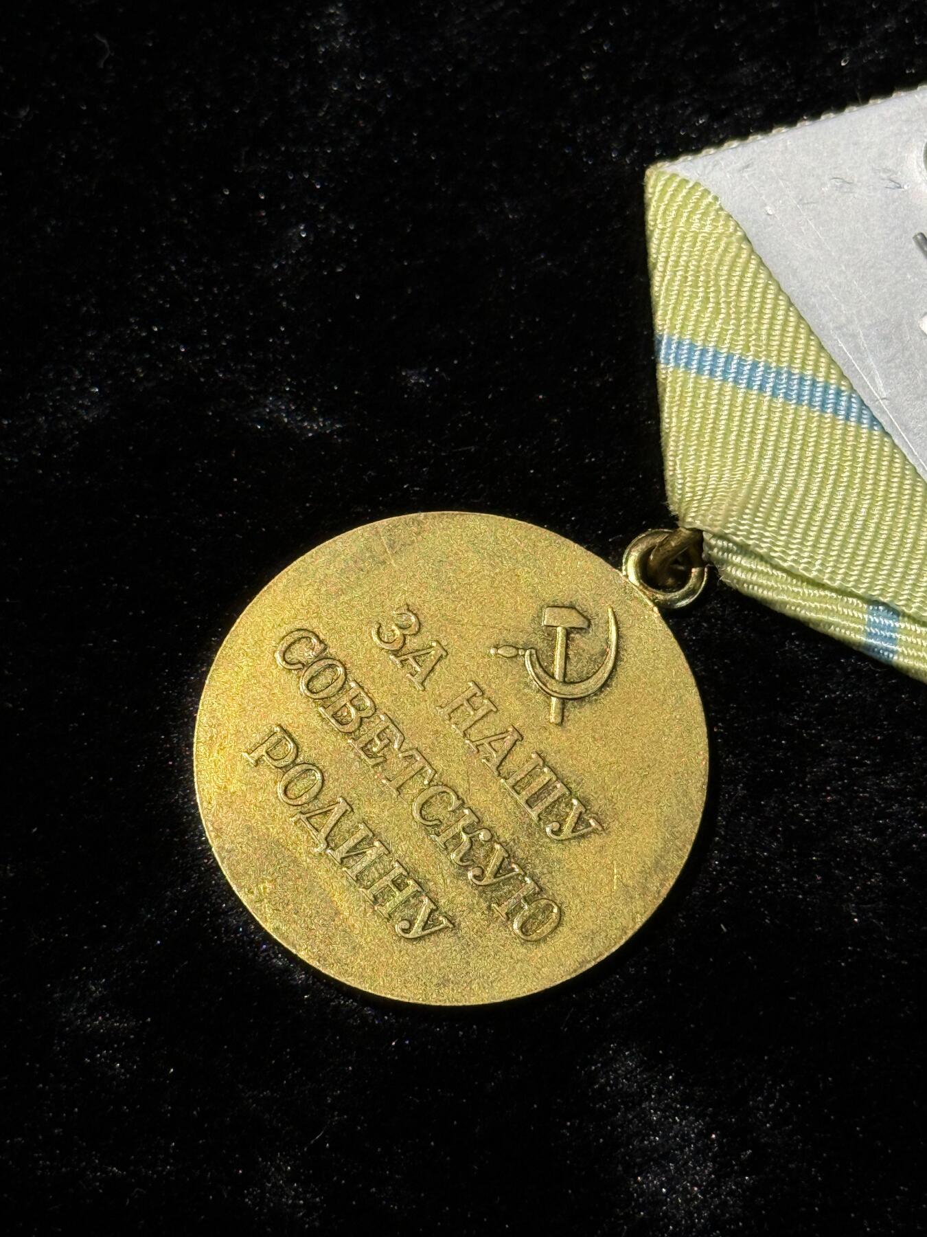 戎马世界章牌大赏第110期 苏联保卫敖德萨奖章