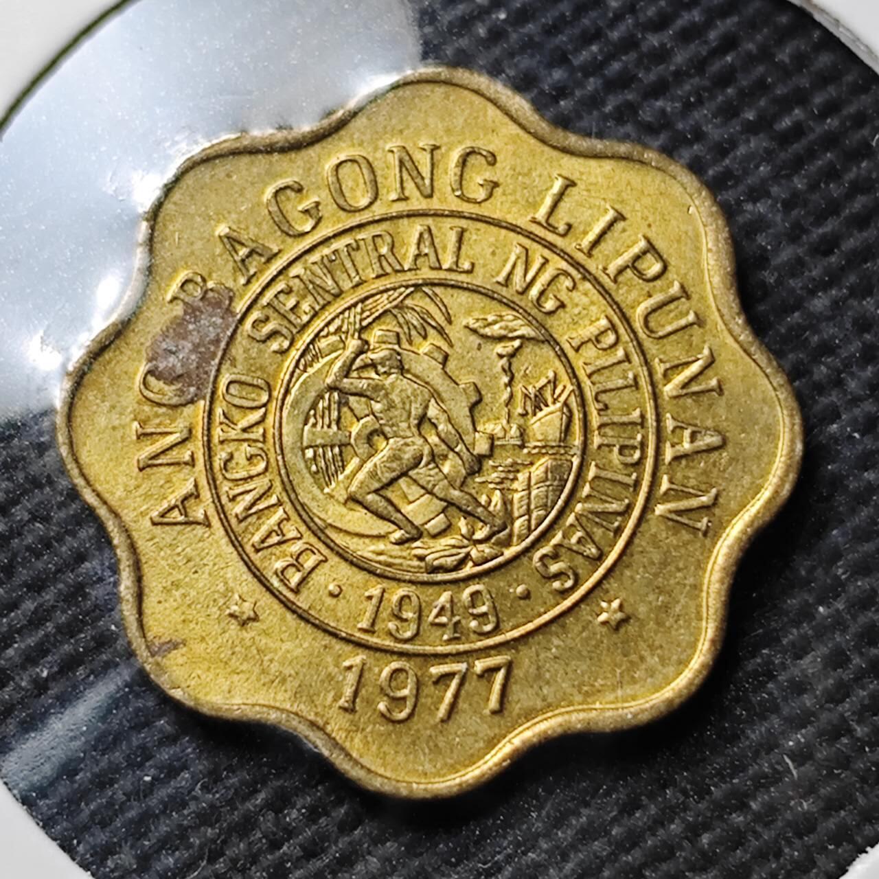 KK钱币收藏小铺  第389期  2月预留时间 周末发货  菲律宾5分铜币