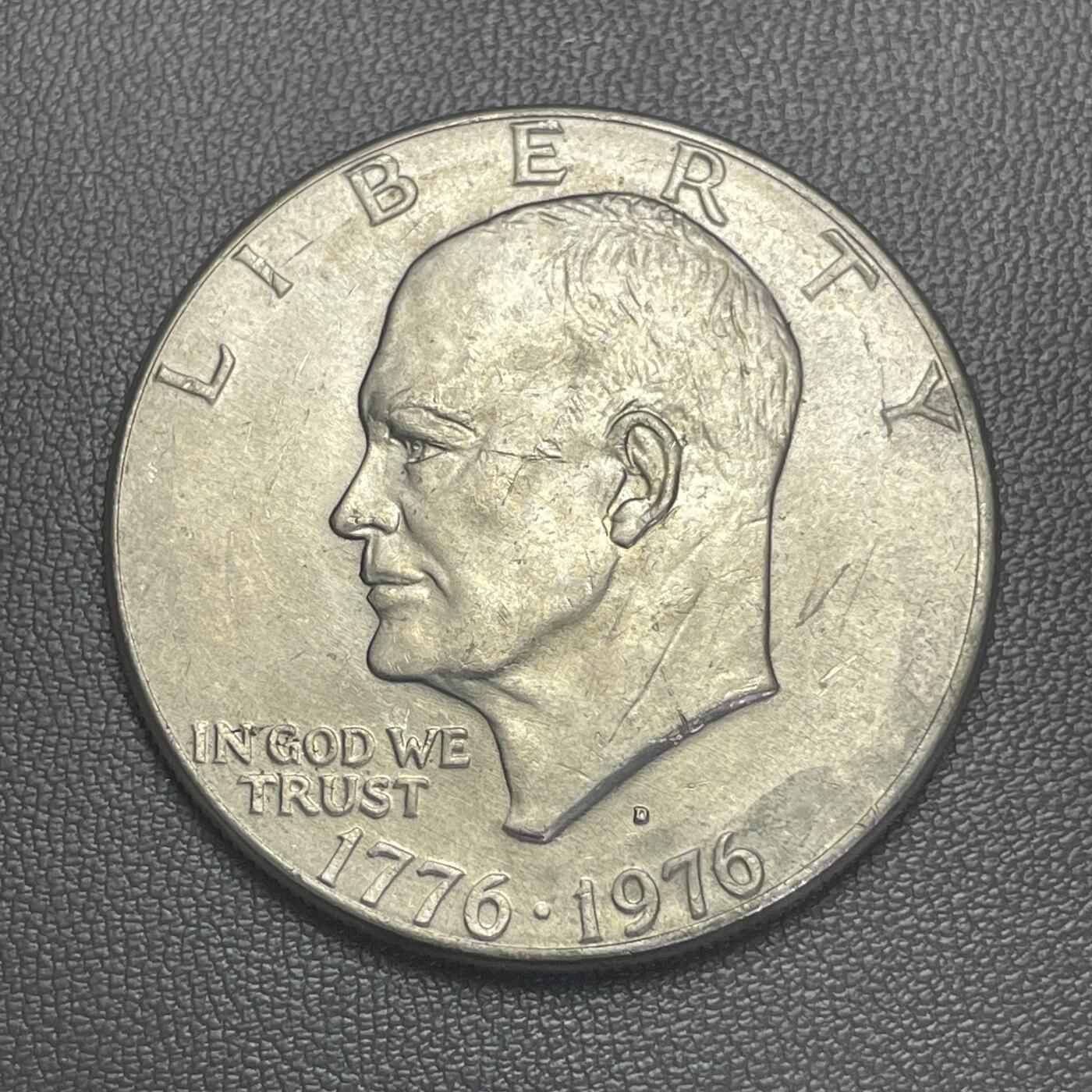 回流0125 美国1976年1美元建国200周年纪念币 艾森豪威尔/自由钟、月球 致敬艾森豪威尔任内推动的阿波罗登月计划