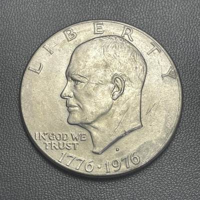 回流0125 - 美国1976年1美元建国200周年纪念币 艾森豪威尔/自由钟、月球 致敬艾森豪威尔任内推动的阿波罗登月计划