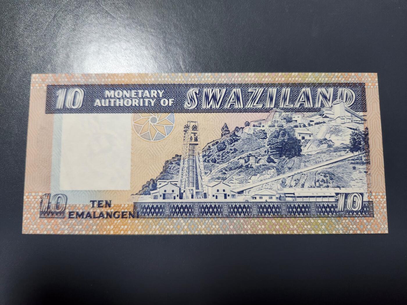 1月25号晚上8点 外国纸币自动截拍第13场 全新 斯威士兰1974年10里兰吉尼 