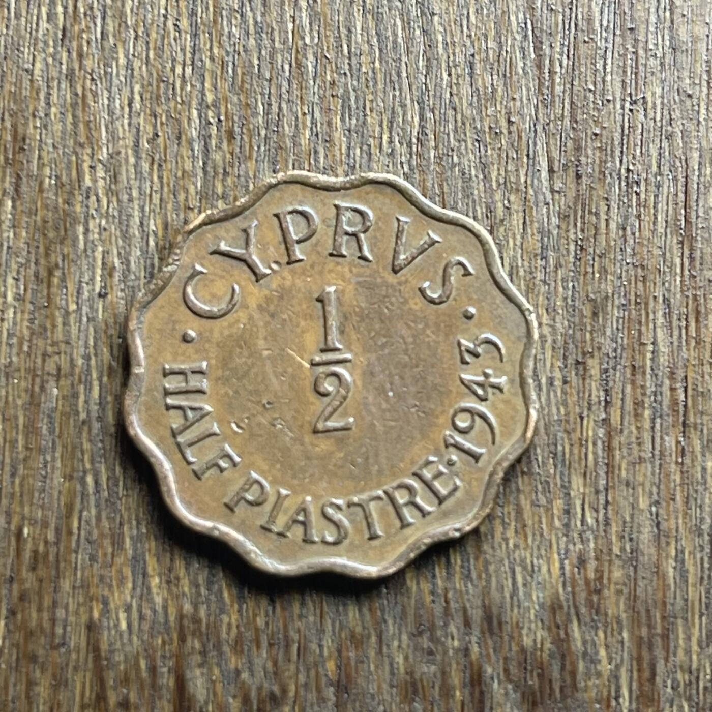 【铜匠收藏】★第140加场★精品老铜币 硬币专场 不寄存，200包邮。不满200元，支付5元运费。《接受代拍 代送NGC评级》 100【无寄存】1943 塞浦路斯 乔六 1/2 皮阿斯特 铜币