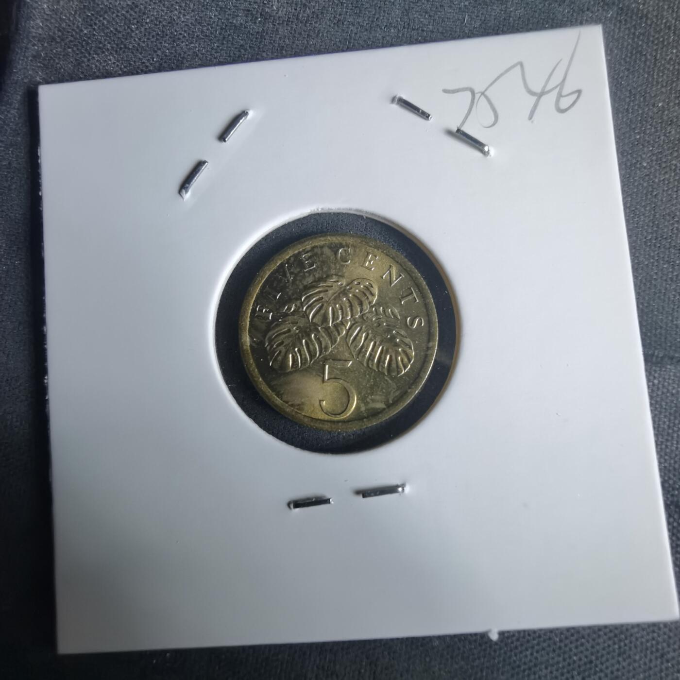 沼泽如烟--第975场 新加坡1988年五分