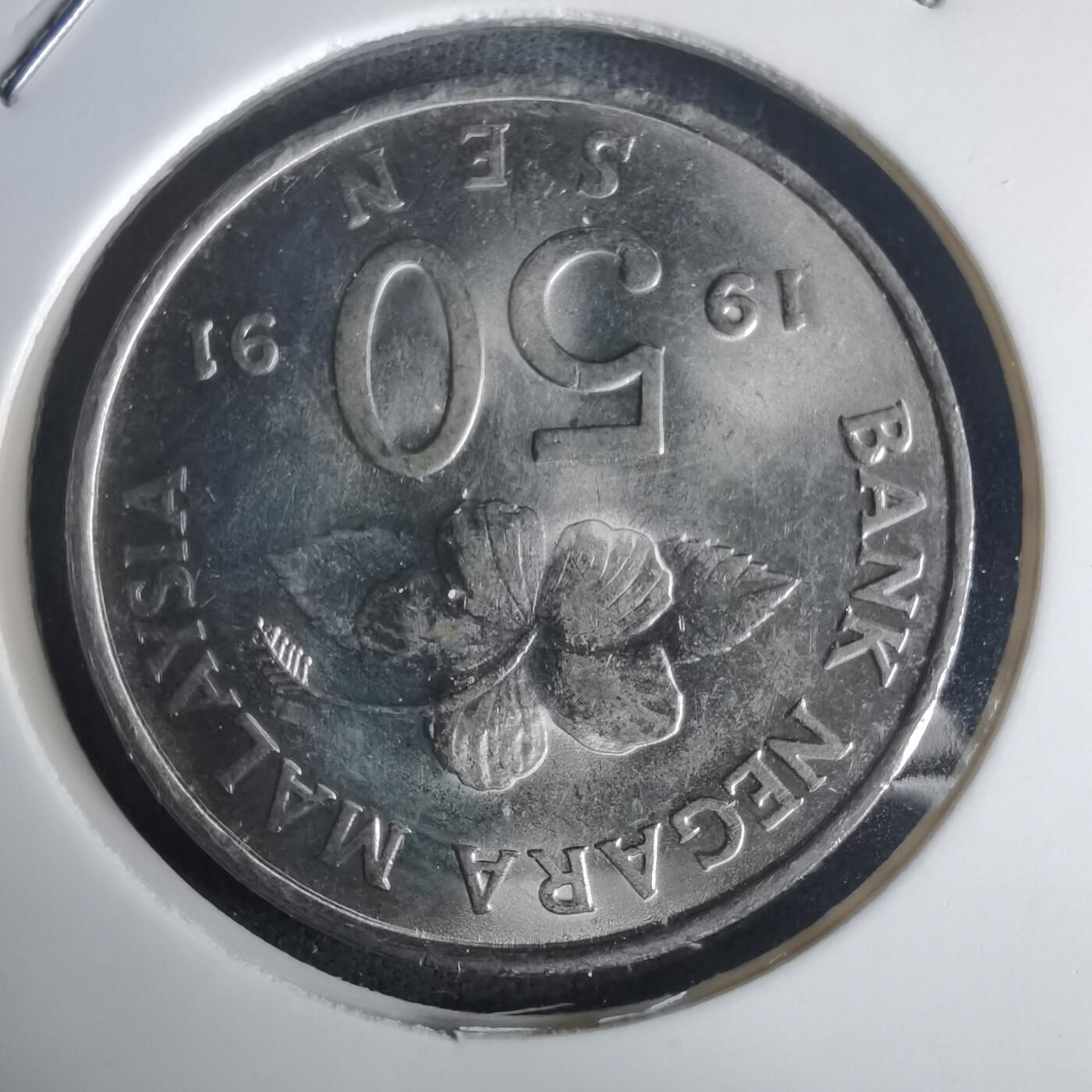 沼泽如烟--第975场 马来西亚1991年50分